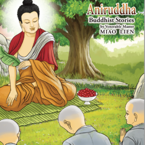 venerable-not-poor-aniruddha