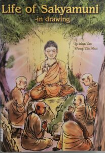 空中結緣 Life of Sakyamuni – in drawing