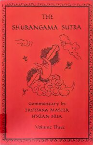 THE SHURANGAMA SUTRA