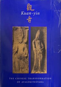 觀音 kuan-yin
