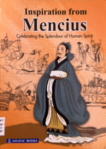 Inspiration from Mencius-Celebrating the Splendour of Human Spirit