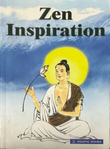 Zen Inspiration