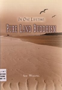 Lifetime: Pure Land Buddhism